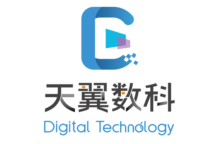 深耕数智融合，天翼数智科技的信息系统集成服务之道