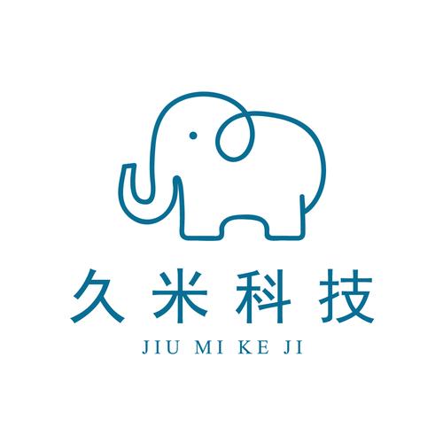 信息系统集成服务 企业数字化转型的核心引擎